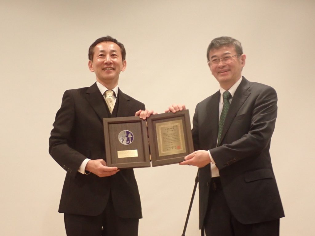 写真左：田中教授　写真右：細矢剛日本菌学会会長